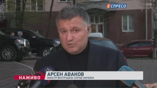 Аваков вважає, що для звільнення Донбасу вистачить двох тижнів