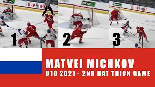 U18 Highlight | Matvei Michkov 2nd hat trick game