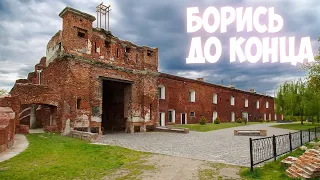 БОРИСЬ ДО КОНЦА | МОТИВАЦИЯ КС ГО 2020