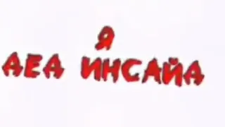 Футажи из Тик Тока 🌹🐱//4 минуты//2021//подписывайтесь на инсту в описании 💛//