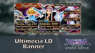 DFFOO GL - Ultimecia LD Banner