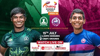 Isipathana College vs St. Anthony's College  - Dialog Schools Rugby League 2023