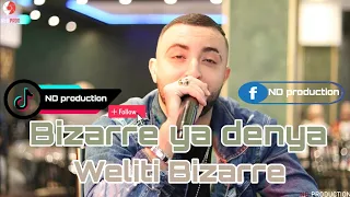 Cheb Oussama le blanc Cover Cheb Bilel ( Bizarre Ya Denya Waliti Bizarre ) ND PRODUCTION