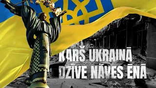 Karš Ukrainā. Dzīve nāves ēnā | TV3 dokumentālā filma
