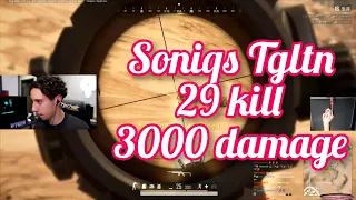 soniqs Tgltn 29 kills 3000 damage solo vs squad (he got ban after this game again)