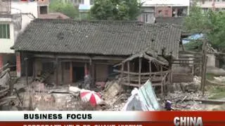 Corporate help to quake victims - China Beat - April 22,2013 - BONTV China