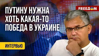 ❗️❗️ ГАЛЛЯМОВ: Уровень жизни россиян падает последние 10 ЛЕТ!