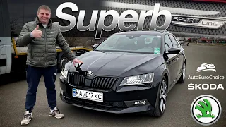 Skoda Superb SportLine з Німеччини / процес пошуку авто в Німеччині  / Авто під замовлення з Європи