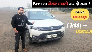 Brezza Review after 40 हजार Km 🤐 Detailed Ownership Review #brezza2023  @tusharkaushik
