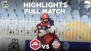 Southern Punjab vs Northern | Full Match Highlights | Match 19 | National T20 Cup 2020 | NT2N