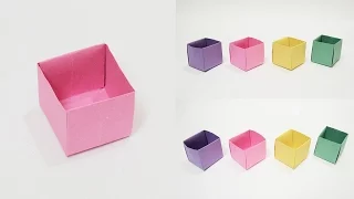 How to make a Paper Box (Easy) Origami Box