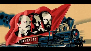 Уолл стрит и большевисткая революция. Не трогайте Ленина своими грязными лапами!