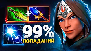 выиграл MAJOR на POS 4 - tOfu Mirana Dota 2