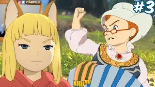 №1402: СПАСТИ БАБУШКУ ЛЮБОЙ ЦЕНОЙ - NI NO KUNI II: REVENANT KINGDOM #3