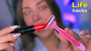 7 ЛАЙФХАКОВ ДЛЯ ДЕВУШЕК / BEAUTY LIFE HACKS / Tanya StreLove