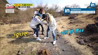Seok Jin stepped on cow dung! Runningman Ep. 389 with EngSub