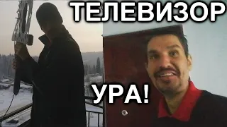 ПИЛ 5 ЛЕТ КАЖДЫЙ ДЕНЬ МНЕ ПРИНЕСЛИ ТЕЛЕВИЗОР!!!