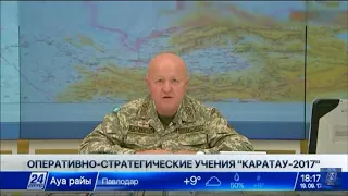 Генерал Майкеев - территории Казахстана неотчуждаемы а оборонная доктрина многовекторна