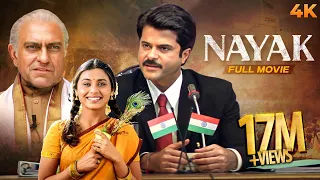 Nayak Full Hindi Movie (4K) | नायक (2001) | Anil Kapoor | Amrish Puri | Rani Mukerji | Paresh Rawal