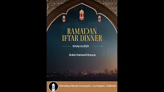 Ramadan Iftar Dinner 2024