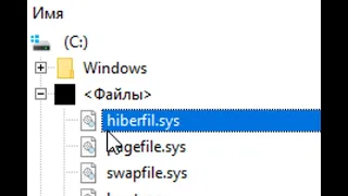 Как удалить файл hiberfil.sys  или как отключить гиберницию в Wiindows 10.