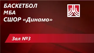 12.11.22 Ю11 Динамо-1 : Тринта-1, Ю11 Дин.-2 : Первомайская, Ю09 Дин.-1 : УОР-1, Ю05 Дин.-2 : ЦСКА-2