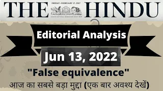 Jun 13 2022 | The Hindu Editorial Analysis | The Hindu Vocabulary today | The Hindu Editorial