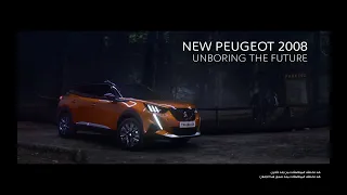 New Peugeot 2008- Unboring the Future