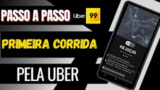 COMO fazer PRIMEIRA CORRIDA pela UBER (Passo a passo) #Uber, 99pop, Indriver