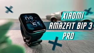 ТОП С GPS ? ЛЕГЕНДА ? 🔥 УМНЫЕ ЧАСЫ XIAOMI AMAZFIT BIP 3 PRO 5 АТМ BioTracker ™ 2 PPG 1.69" 15 ДНЕЙ