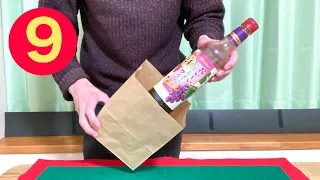 紙袋マジック集　簡単9ネタ種明かし　9 Paper Bag Magic Tricks Tutorials.