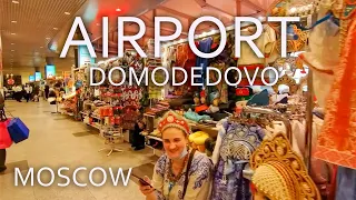 Domodedovo International Airport. Moscow. Virtual Walking Tour.