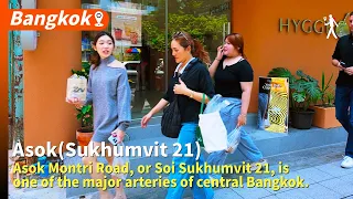 Soi  Sukhumvit Soi 21 : This Road is one of the major arteries of central Bangkok.(1/2)