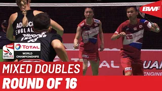 R16 | XD | WATANABE/HIGASHINO (JPN) [3] vs. C. ADCOCK/G. ADCOCK (ENG) [11] | BWF 2019