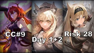 Arknights | CC#9 Deepness | Day 1+2 Risk 28