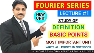 FOURIER SERIES LECTURE 1 | STUDY OF DEFINITION AND ALL BASIC POINTS @TIKLESACADEMY