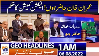 Geo News Headlines 1 AM | PM Shehbaz Sharif | Imran Khan | ISPR | PTI | Pak Weather | 6 August 2022