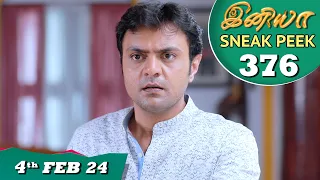 Iniya Serial | EP 376 Sneak Peek | 4th Feb 2024 | Alya Manasa | Rishi | Saregama TV Shows Tamil