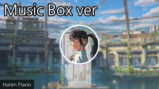 (1Hour) Suzume - Suzume no Tojimari OST Music box cover