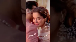 Mera hai pyaar sufiyana ♥️♥️