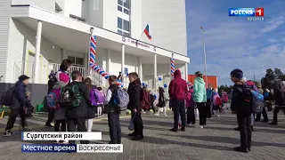 Live: "Местное Время.Воскресенье"      08:00 11.09.2022