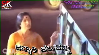 #silentboyskshiva                             Maharaja movie Kandamma kandam WhatsApp status lyrics