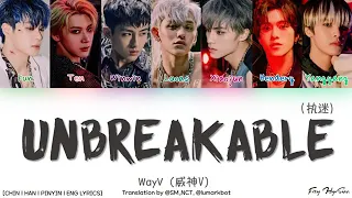 WayV – Unbreakable (Color Coded)