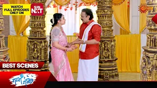 Gange Gowri - Best Scenes | 17 May 2024 | Kannada Serial | Udaya TV