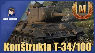 Хорошие бои в WoT от Соника ►Соник о Konštrukta T-34/100