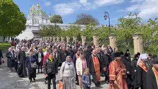 Хресний хід духовенства та вірян Вінницької єпархії після соборної молитви у Києво-Печерській Лаврі