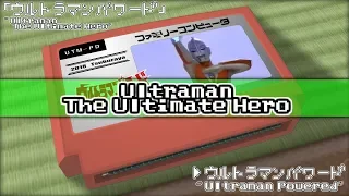 Ultraman Powered/Ultraman: The Ultimate Hero 8bit