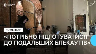 «Планові відключення — можливі»: коментар голови Харківської ОВА на другий день блекауту в Харкові