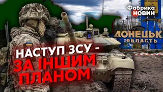 🔴ТАНКИ ВЖЕ В ПЕРЕДМІСТІ ДОНЕЦЬКА. Чорновіл: росіян відволікають Кримом від найважливішого