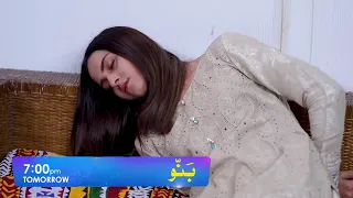 Banno Episode 51 Promo l Review Episode 25 Tonight l BEENA l AZLAN l SANIAl #banno #promo #episode34